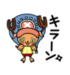 ONE PIECE スタンプ チョッパーの24の言葉（個別スタンプ：6）