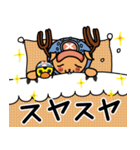 ONE PIECE スタンプ チョッパーの24の言葉（個別スタンプ：8）