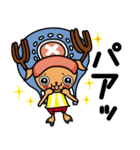 ONE PIECE スタンプ チョッパーの24の言葉（個別スタンプ：17）