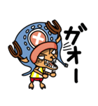 ONE PIECE スタンプ チョッパーの24の言葉（個別スタンプ：19）