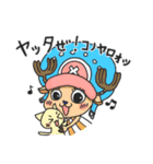 ONE PIECE と ちゃまネコ コラボスタンプ（個別スタンプ：3）