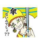 みんなで ONE PIECE （おかもっぷ）（個別スタンプ：38）