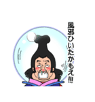 ONE PIECE 天竜人スタンプ（個別スタンプ：2）