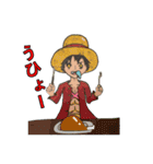 ONE PIECEスタンプ  メンズ40選！（個別スタンプ：1）