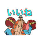 ONE PIECEスタンプ  メンズ40選！（個別スタンプ：6）