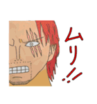 ONE PIECEスタンプ  メンズ40選！（個別スタンプ：9）