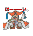 ONE PIECEスタンプ  メンズ40選！（個別スタンプ：12）
