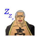 ONE PIECEスタンプ  メンズ40選！（個別スタンプ：14）