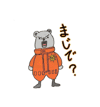 ONE PIECEスタンプ  メンズ40選！（個別スタンプ：16）