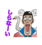 ONE PIECEスタンプ  メンズ40選！（個別スタンプ：24）