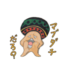 ONE PIECEスタンプ  メンズ40選！（個別スタンプ：39）