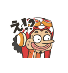 動く！ONE PIECEスタンプ【Ao】（個別スタンプ：8）