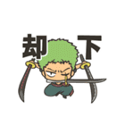 動く！ONE PIECEスタンプ【Ao】（個別スタンプ：12）