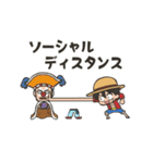 動く！ONE PIECEスタンプ【Ao】（個別スタンプ：24）