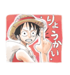 漫画の1コマ風！ONE PIECEスタンプ！（個別スタンプ：3）