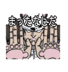 We are ONE PIECE（個別スタンプ：1）