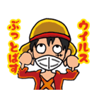 ONE PIECE やくたおらむ マスクスタンプ（個別スタンプ：1）