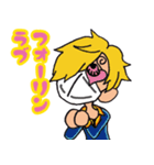 ONE PIECE やくたおらむ マスクスタンプ（個別スタンプ：5）