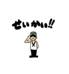 ONE PIECE 戦うモブ達（個別スタンプ：1）