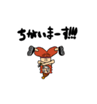 ONE PIECE 戦うモブ達（個別スタンプ：2）