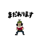ONE PIECE 戦うモブ達（個別スタンプ：4）