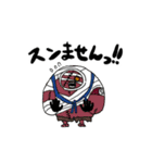 ONE PIECE 戦うモブ達（個別スタンプ：8）