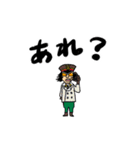 ONE PIECE 戦うモブ達（個別スタンプ：10）