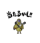 ONE PIECE 戦うモブ達（個別スタンプ：13）