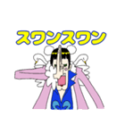 ONE PIECE ボンちゃんスタンプ | LINEスタンプ | CHINATSU