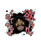 ONE PIECE〜大LINE時代〜（個別スタンプ：40）