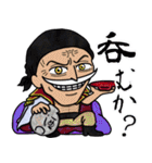 ONE PIECE コラボ 男性キャラクター（個別スタンプ：11）