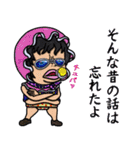 ONE PIECE コラボ 男性キャラクター（個別スタンプ：24）