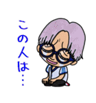 ONE PIECE コラボ 男性キャラクター（個別スタンプ：36）