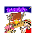 ONE PIECE いろんなルフィのスタンプ（個別スタンプ：4）