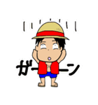 ONE PIECE いろんなルフィのスタンプ（個別スタンプ：10）