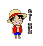 ONE PIECE いろんなルフィのスタンプ（個別スタンプ：14）