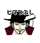 ONE PIECE UKMR（個別スタンプ：15）