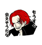 ONE PIECE UKMR（個別スタンプ：20）