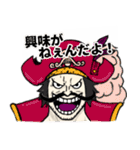 ONE PIECE UKMR（個別スタンプ：21）