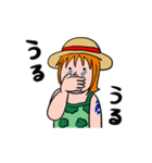 真顔ONE PIECE（個別スタンプ：9）