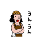 真顔ONE PIECE（個別スタンプ：12）