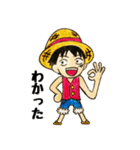 ONE PIECE ルフィなりきりスタンプ（個別スタンプ：2）