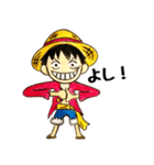 ONE PIECE ルフィなりきりスタンプ（個別スタンプ：4）