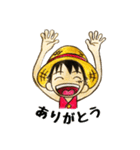 ONE PIECE ルフィなりきりスタンプ（個別スタンプ：6）