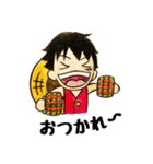 ONE PIECE ルフィなりきりスタンプ（個別スタンプ：9）