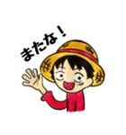 ONE PIECE ルフィなりきりスタンプ（個別スタンプ：12）