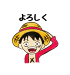 ONE PIECE ルフィなりきりスタンプ（個別スタンプ：13）