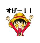 ONE PIECE ルフィなりきりスタンプ（個別スタンプ：15）