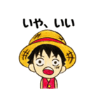 ONE PIECE ルフィなりきりスタンプ（個別スタンプ：17）