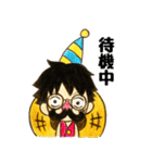 ONE PIECE ルフィなりきりスタンプ（個別スタンプ：29）